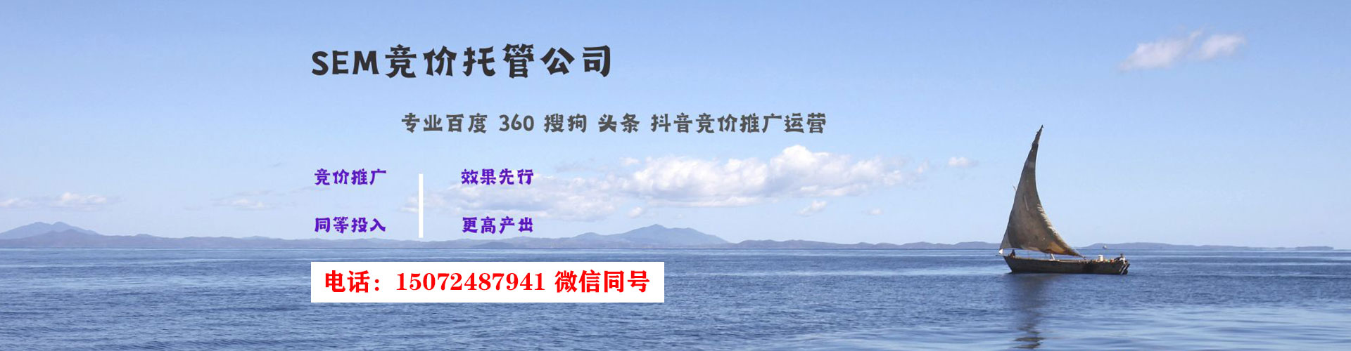 大肚竞价端口开户