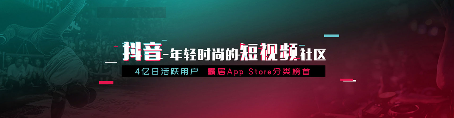 大肚sem代运营